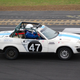Image for article titled 24 Hours Of LeMons Arse Freeze-A-Palooza Über Gallery: British Steel